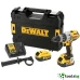 DEWALT DCD996P2 - ПРОФЕСИОНАЛЕН АКУМУЛАТОРЕН УДАРЕН БЕЗЧЕТКОВ ВИНТОВЕРТ